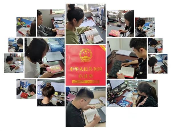 監(jiān)測中心多措并舉開展“民法典”學習宣傳活動1.jpg