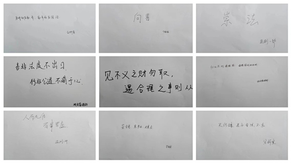 監(jiān)測中心多措并舉開展“民法典”學習宣傳活動3_副本.jpg
