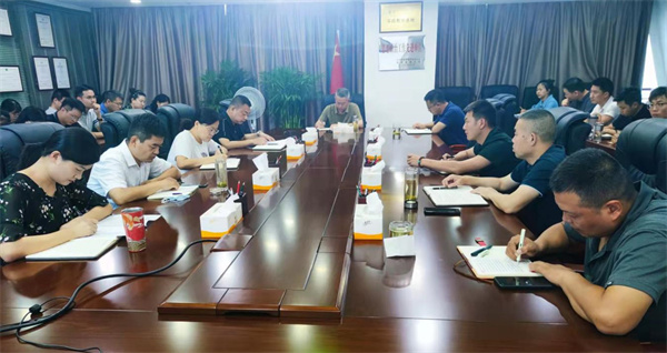 1660618735811839vgDr.jpg 水環(huán)境公司召開紀律教育學習宣傳月活動安排部署會.jpg