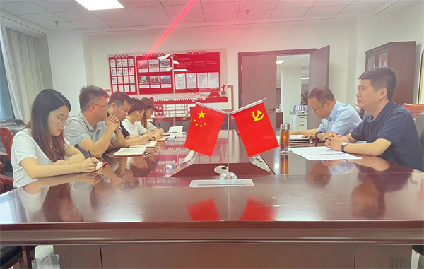 16608739688692549wRa.jpg 榆林分公司召開紀律教育學習宣傳月活動部署會.jpg