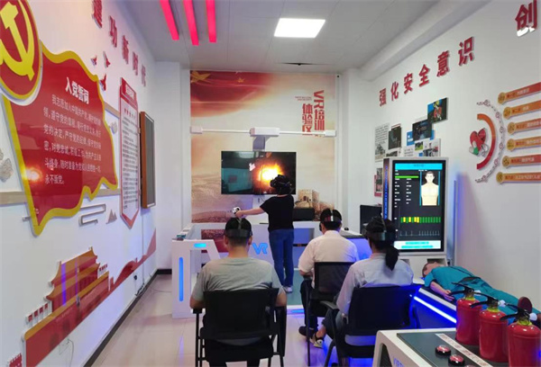 水環(huán)境公司積極構(gòu)建全方位安全培訓體系.jpg