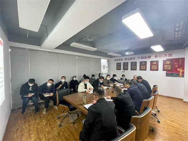 油氣公司召開作風(fēng)建設(shè)專項(xiàng)行動(dòng)推進(jìn)會.jpg