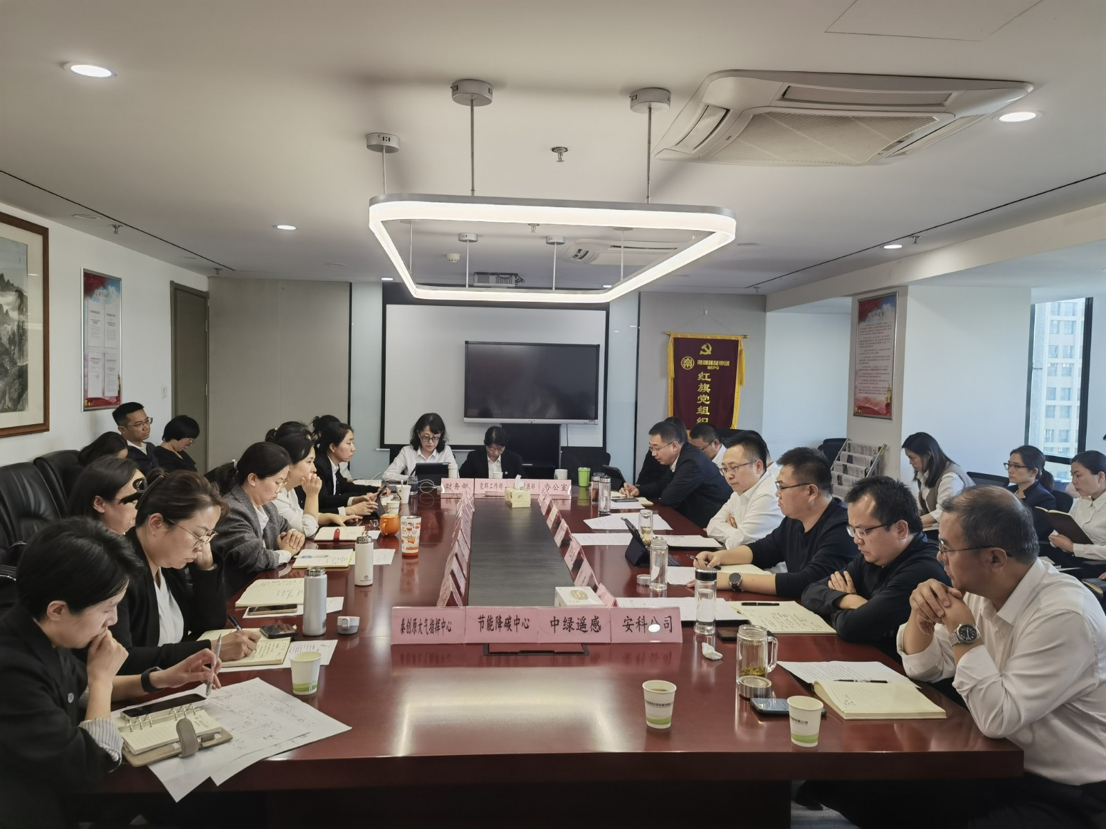 踔厲奮發(fā)，只爭朝夕——中圣公司大干60天，全力沖刺全年目標(biāo)任務(wù)1.jpg