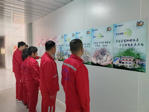 創(chuàng)新宣傳載體，拓展傳播矩陣.png