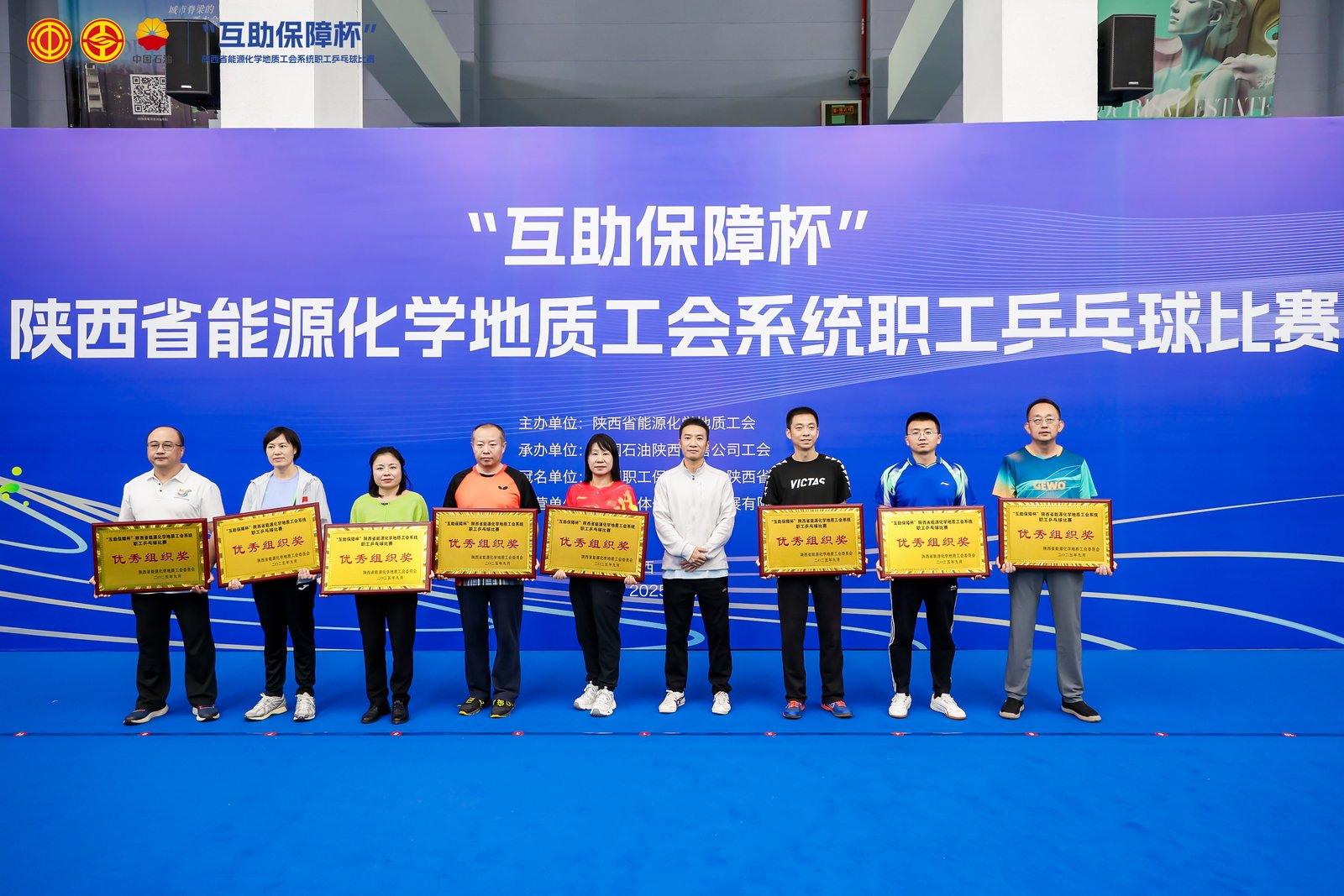 1758509818123651MwW8.jpg 1758509818123651MwW8.jpg